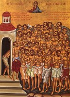 40 мучеників Севастійських