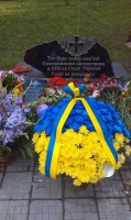 Освячення пам’ятного знаку загиблим воїнам АТО Святошинського району