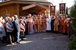 Храмове свято парафії великомученика Димитрія Солунського с. Бузова 