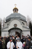 ХРЕЩЕННЯ ГОСПОДНЄ. БОГОЯВЛЕННЯ