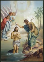 19 січня – Богоявлення, Хрещення Господнє